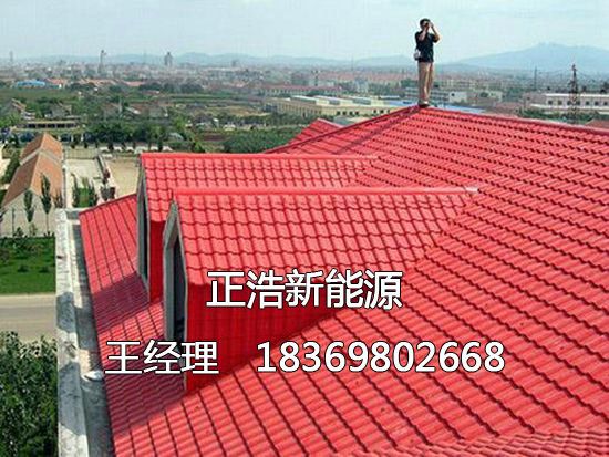 树脂瓦屋顶造型图